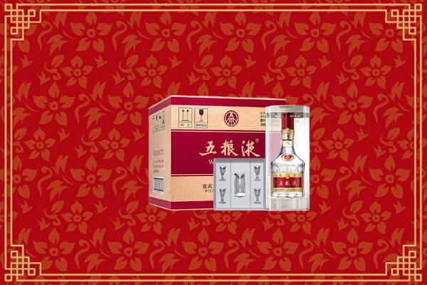 高价求购：青山回收五粮液