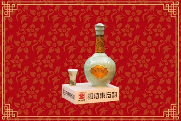 青山回收四特酒