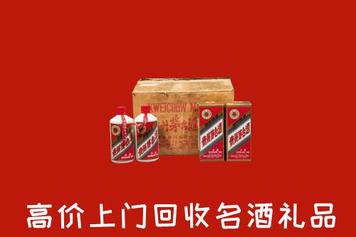 青山回收铁盖茅台酒