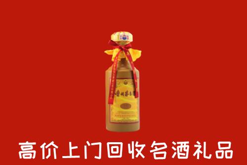 青山回收十五年茅台酒