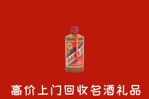 青山回收陈酿茅台酒